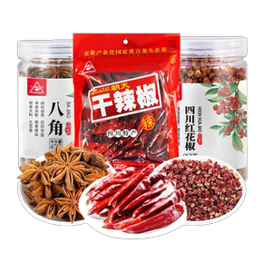 川珍八角大料组合188g花椒八角干辣椒四川香火锅炖卤食材调料