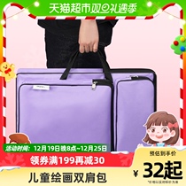 Malli Painting Bag Fine Arts Students Special Drawing Board Bag 8K Painting Bag Painting Tool Containing Bag Eight Open Double Shoulder Skewery
