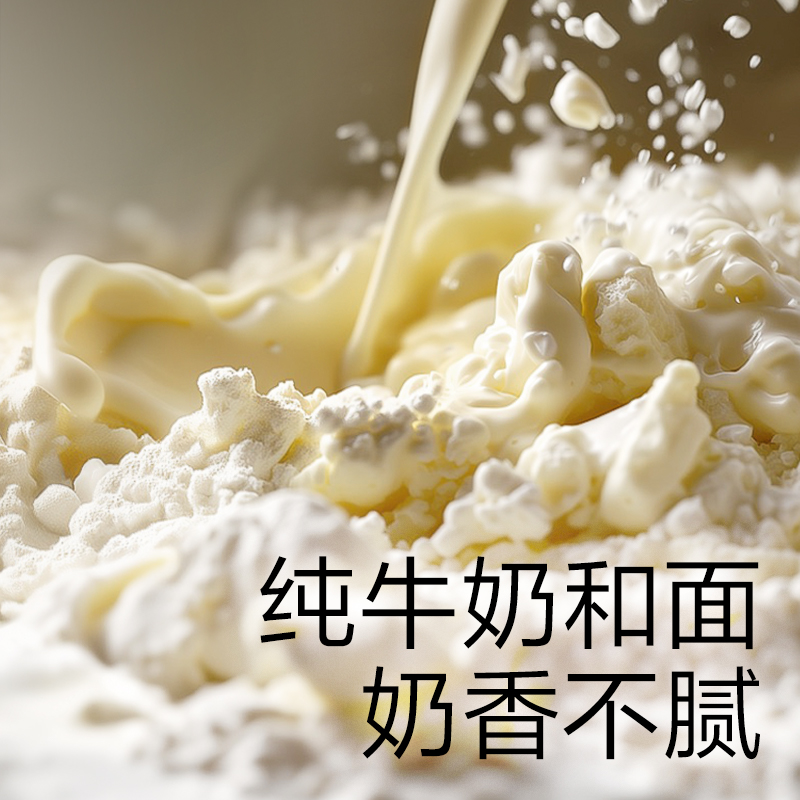 [婴标]babycare光合星球儿童宝宝零食恐龙动物益智拼图饼干80g/盒