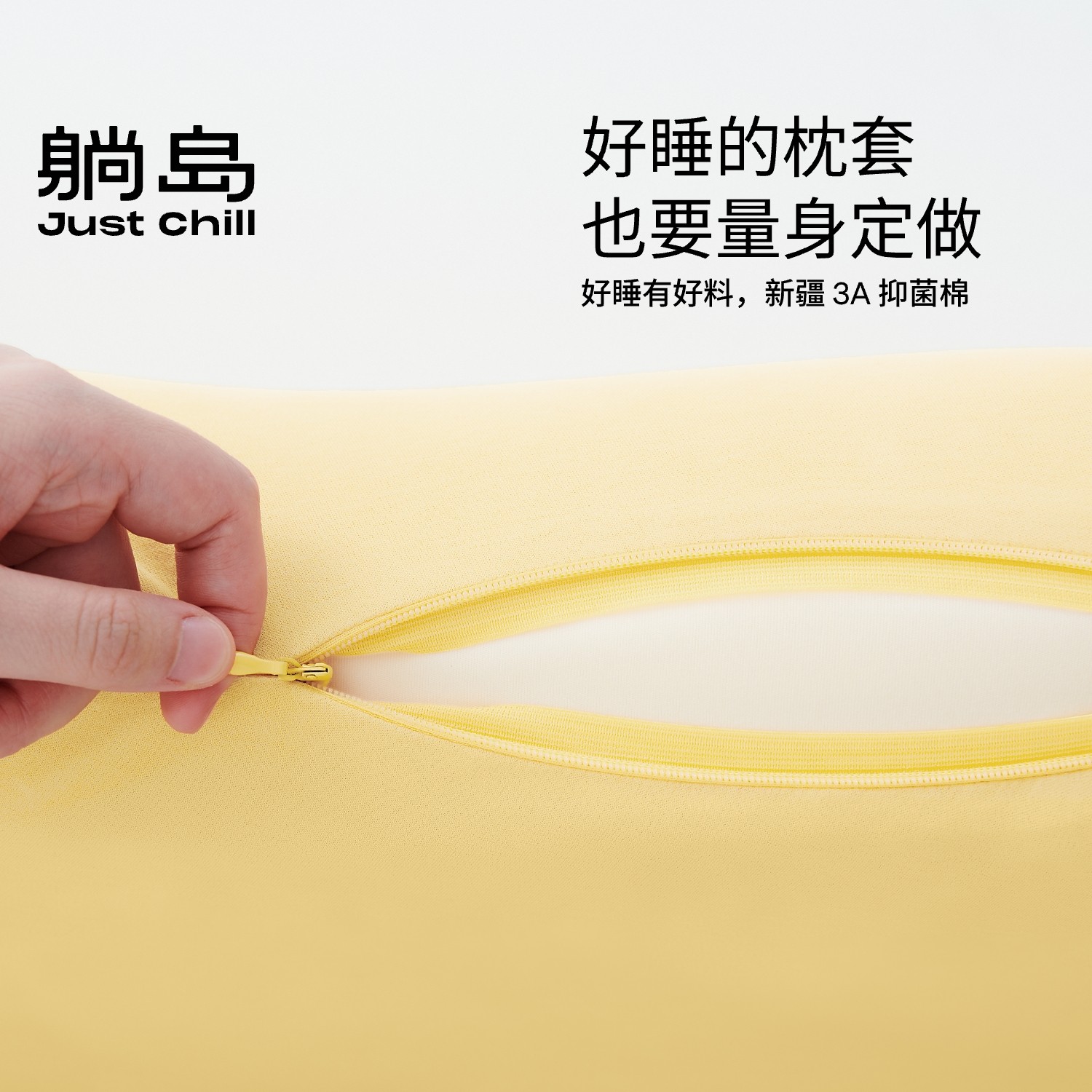 躺岛猫肚皮枕轻盈枕记忆棉承托侧睡分区深睡家用便携枕头透气枕芯,淘宝优惠券,粉丝福利购,淘宝优惠卷