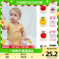 Baby Kneecap Baby Crawl Toddler Childrens Elbows Walking Learning Walk to Anti-fall Early Childhood Care Knee Thin summer