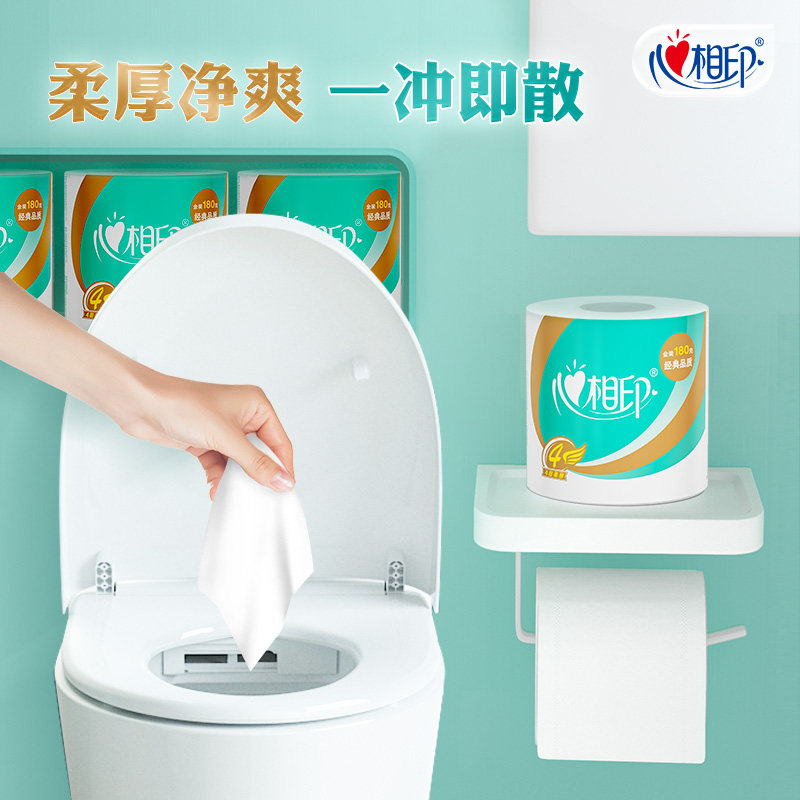 图 5