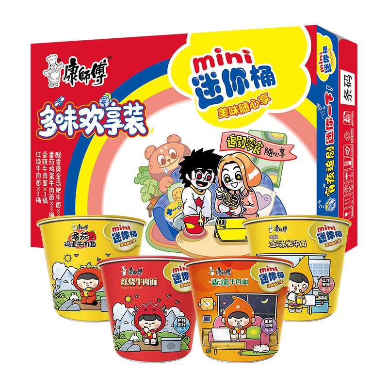 康师傅方便面迷你桶红烧+香辣+番茄+金汤12杯混合四口味泡面速食 - 图3