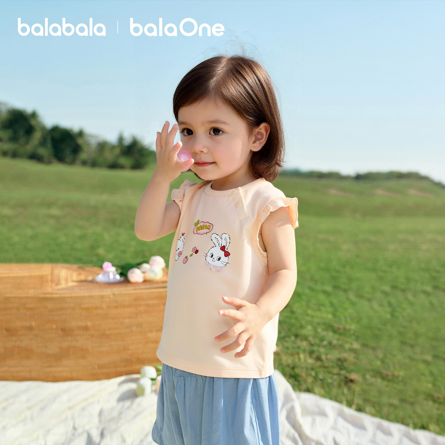 【balaOne】巴拉巴拉宝宝短袖t恤婴儿上衣女童2026新款可爱时尚萌