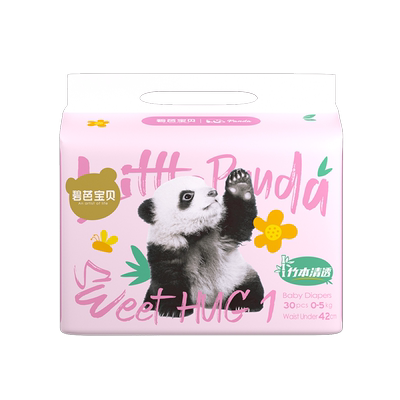 碧芭宝贝胖达系列腰贴型婴儿纸尿裤NB码30片