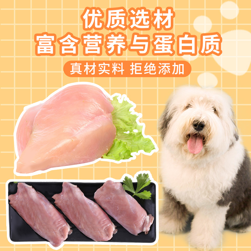 Natural core狗狗零食洁齿耐啃缠薯磨牙条训练奖励大中小型犬零食 - 图2