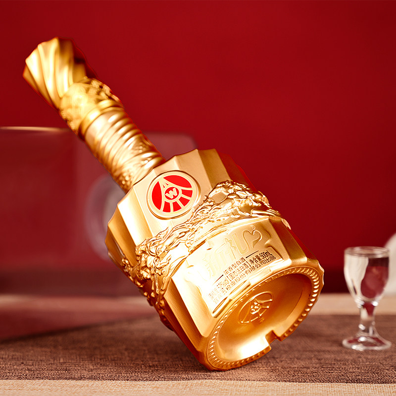 新礼品牌五粮液集团出品金水晶52度浓香型白酒【含礼袋】马年礼酒