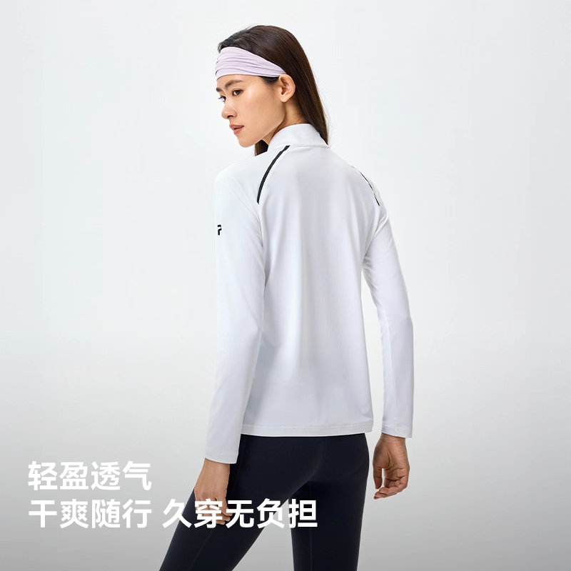 伯希和户外快干衣女长袖立领跑步T恤男徒步登山透气运动休闲衣,淘宝优惠券,粉丝福利购,淘宝优惠卷