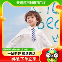 Zizi Bear Boy White Shirt Academy Wind Child Shirt Spring Dress 2024 New Baby Long Sleeve Ocean Jacket Tide