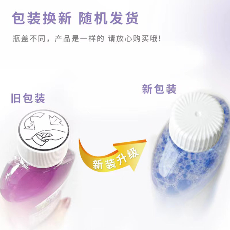 那逸乐英国进口4in1宠物浓缩除臭清洁剂猫狗去尿味消毒杀菌 熏风,淘宝优惠券,粉丝福利购,淘宝优惠卷