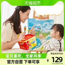 Brilliant Blue Multihigh Calcium Cheese Stick Original Taste 25-450g * 1 Box Family Share on Childrens Zero Snack Cheese Stick