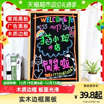 Blackboard Children Home Creative Shop Hanging Decoration Doorway Teaching Chalk Note Board Children Graffiti Message Board
