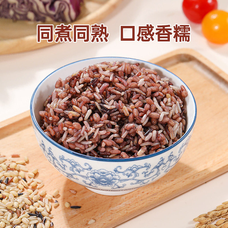 �������� �Ʊ���ɫ�� 5�� ͬ��ͬ�� ��������� ���װ �������������� 19.61Ԫ(����ȯ)