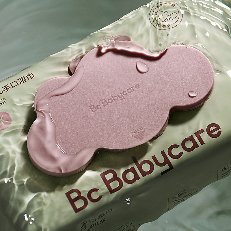 babycare婴儿加厚加大湿巾手口湿纸巾棉柔巾家庭出游便携组合装,淘宝优惠券,粉丝福利购,淘宝优惠卷