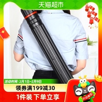 Large number of telescopic drawing cylinder thickened multifunctional students use drawing drawing poster work to contain the special moisture protection of fine art
