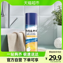 Schick Comfort Men Shaving Foam Shaving Foam Shaving Cream 210g
