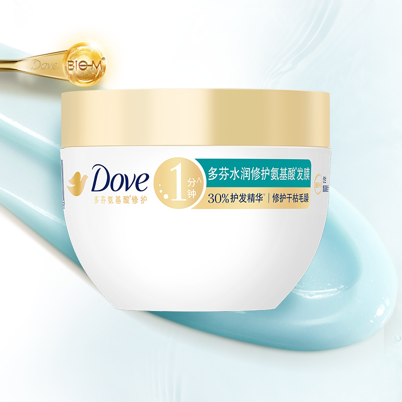 【下拉享淘金币补贴】Dove/多芬小金碗氨基酸发膜强韧柔顺260g*1 - 图2