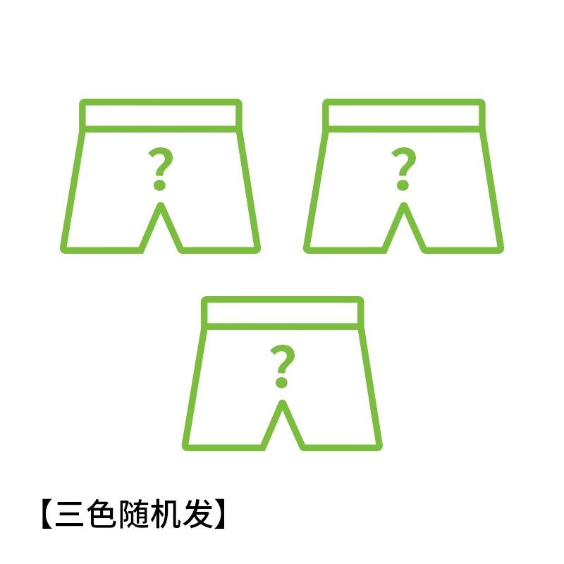 �п��� ���ɫ�����ڿ� ������ʿĪ�����ߵ������� �п� 29.9Ԫ(����ȯ)