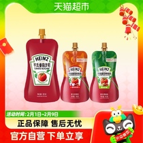 Hens Ketchup Tomato Chili Sauce Mexico Thai Flavor Standout Bagged Pizza Fries Sauce 620g × 1 set