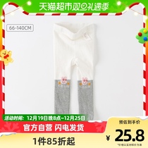 Davibella Womens Bayou Pants Bottom Pants Children Dress Pantyhose 2023 Autumn Clothing New Girl Baby Elastic Pants Socks