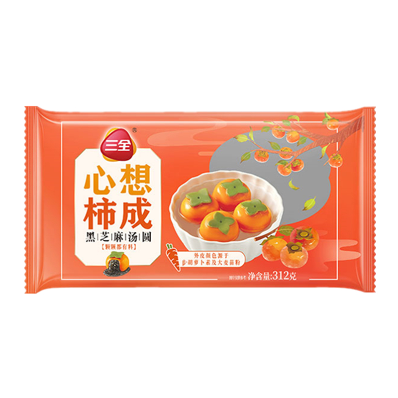 Sanquan glutinous rice balls in multiple series and flavors to choose from