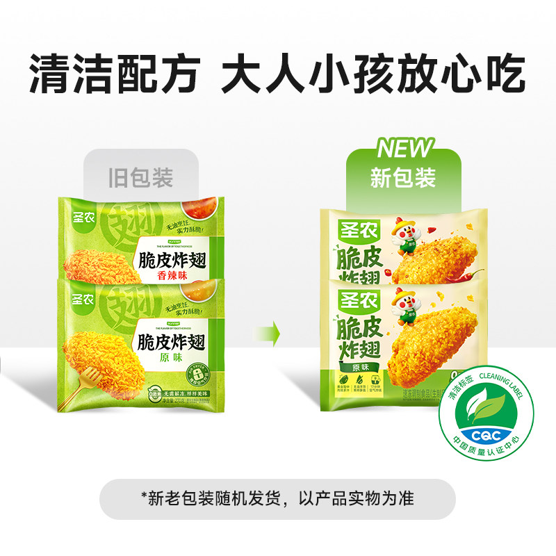 图 3