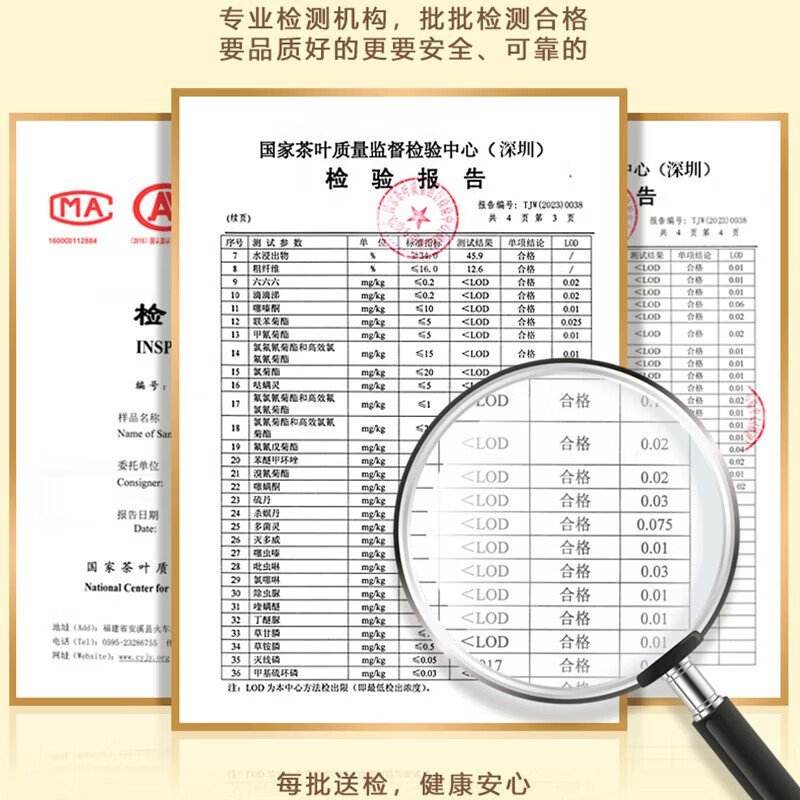 赛八仙安吉白茶2024年新茶特级AA明前绿茶珍稀白茶茶叶礼盒装250g-图3