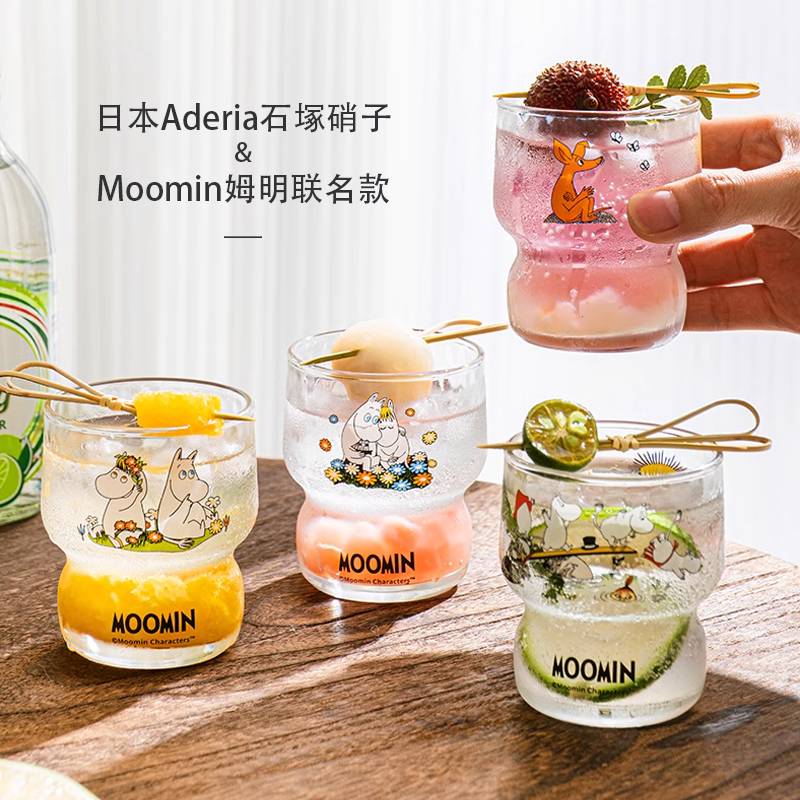 日本Aderia石塚硝子Moomin姆明联名卡通水杯家用果汁玻璃杯礼物-图3