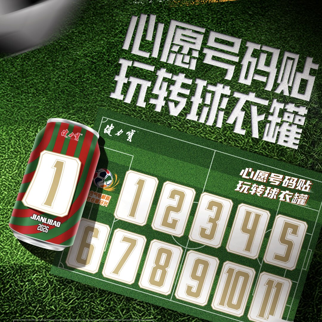 图 3