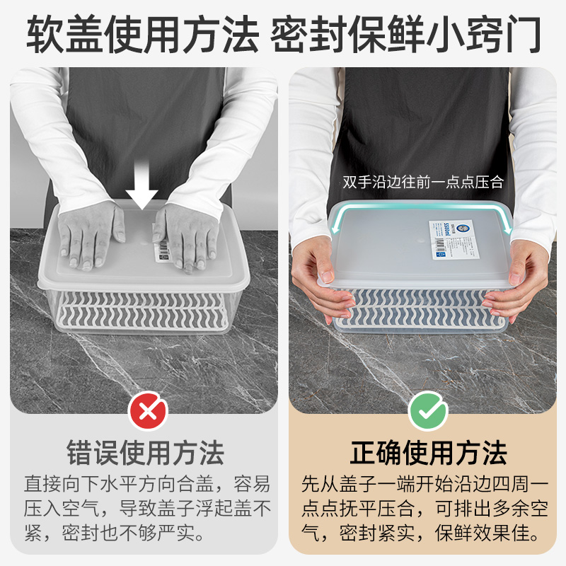 Food-grade fresh-keeping box imported from Japan with large capacity for pickling