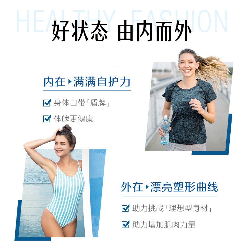 【直播专享】乳清蛋白粉450g运动健身氨基酸蛋白质效期至25年4月 - 图2