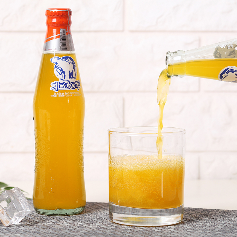 北冰洋精制桔汁汽水玻璃瓶果汁碳酸饮料248ml*12瓶中华北京老字号 - 图1