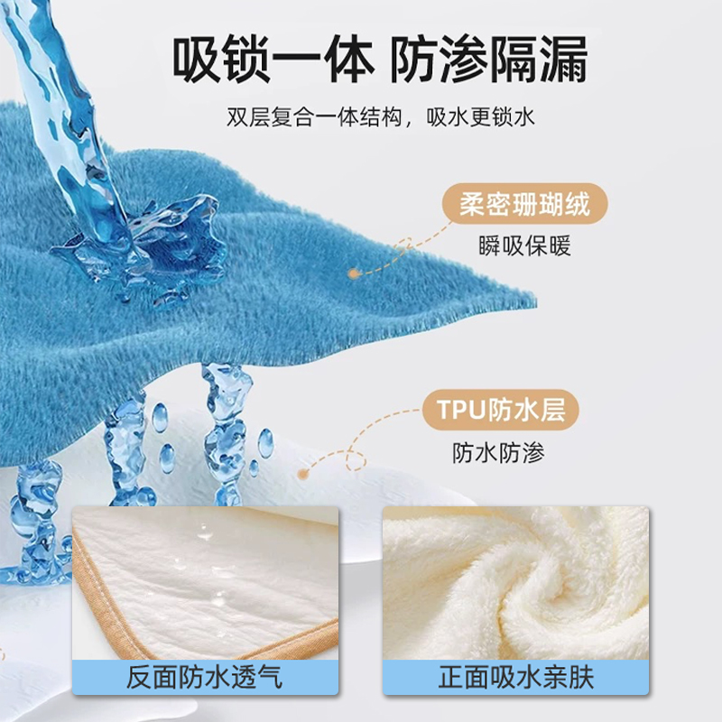 Children's washcloth, cotton bib, multifunctional