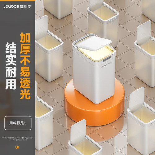 佳帮手夹缝壁挂垃圾桶卫生间带盖2025新款家用厕所厨房客厅专用 - 图2