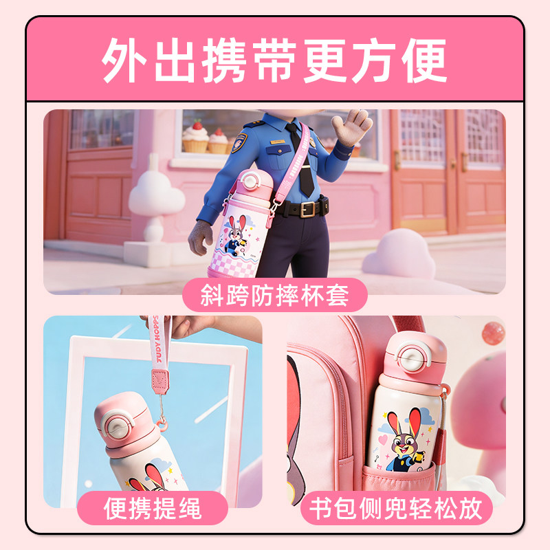 图 5