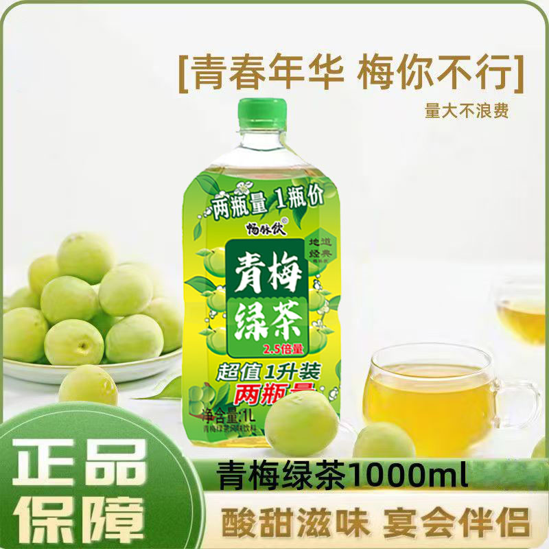 商品详情图片