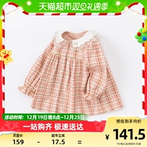 () Davibella girls shirt child baby fall long sleeve shirt 2023 new childrens clothing blouse