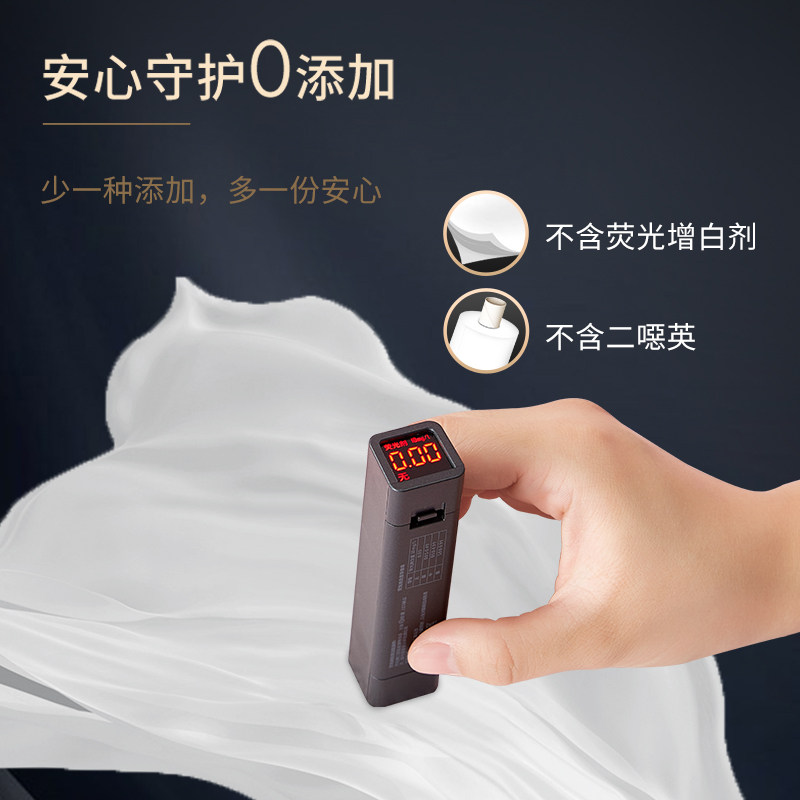 【下拉享优惠】洁柔卷纸黑Face有芯加厚4层多规格家用箱装卫生纸