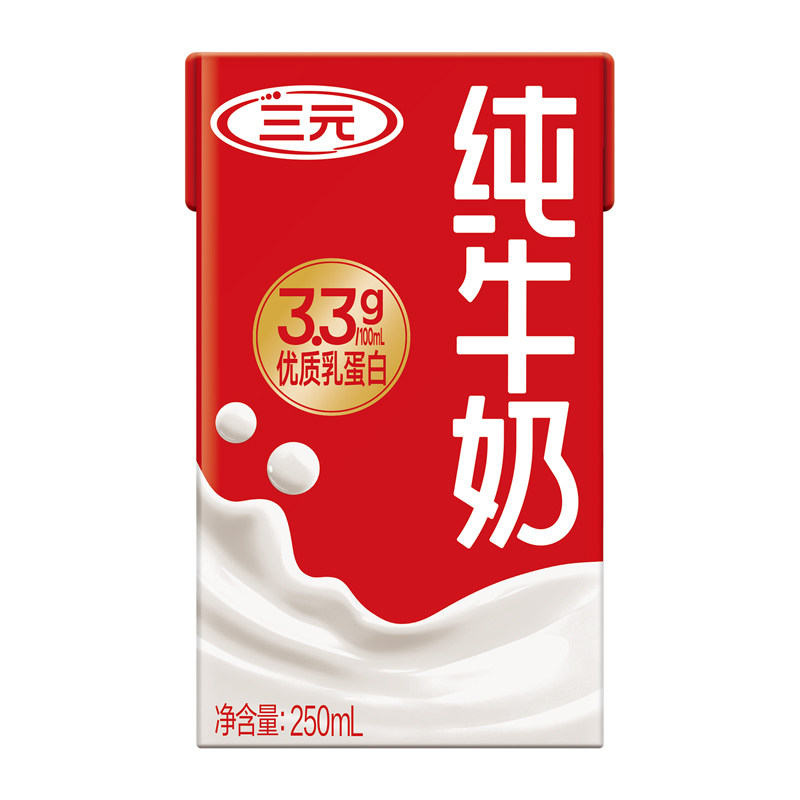 三元3.3g纯牛奶250ml*24盒