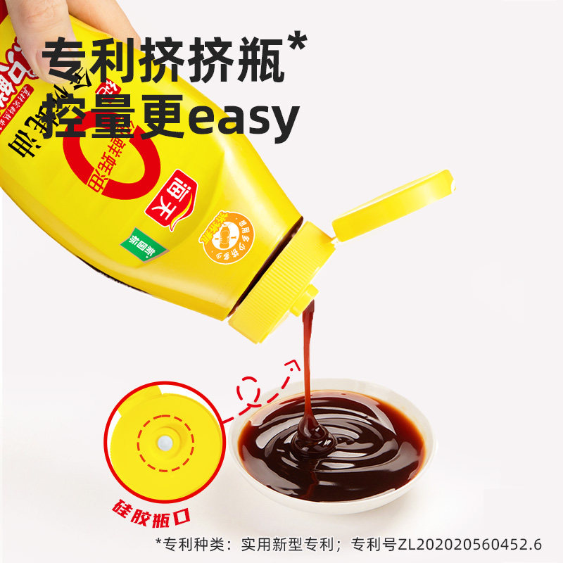 图 4