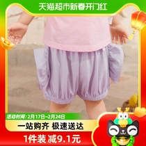 Bala Bala Baby Pants Baby Shorts Summer Thin boy PP pants Woman 2024 new trendy foreign air cute