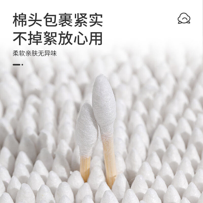 海氏海诺棉签一次性尖圆双头棉棒医用脱脂棉掏耳朵清洁化妆大容量