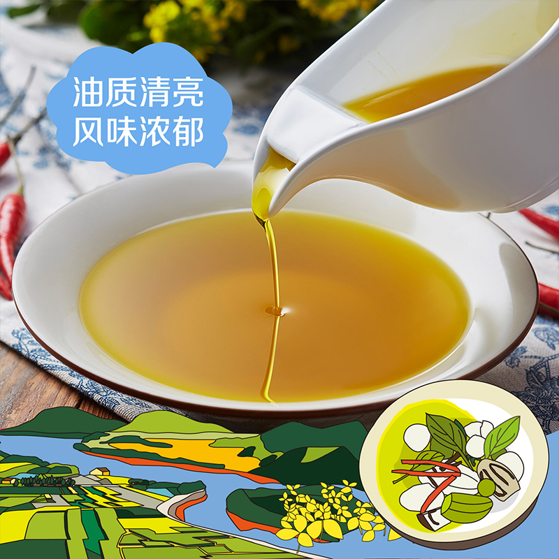 中粮初萃食用油古法小榨浓香菜籽油5L*1桶非转基因低芥酸-图2