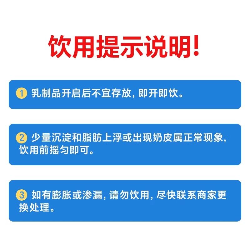 【青藏奶源】小西牛纯牛奶学生早餐牛奶整箱方砖牛奶