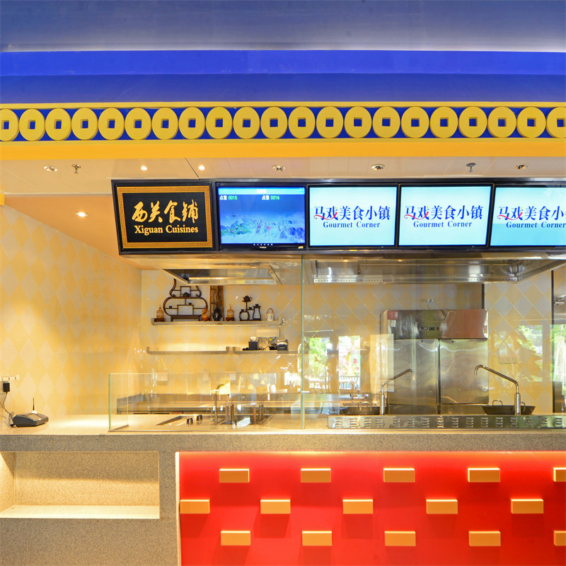 买晚餐含早餐|2月28日前可用马戏酒店美食小镇自助餐,淘宝优惠券,粉丝福利购,淘宝优惠卷