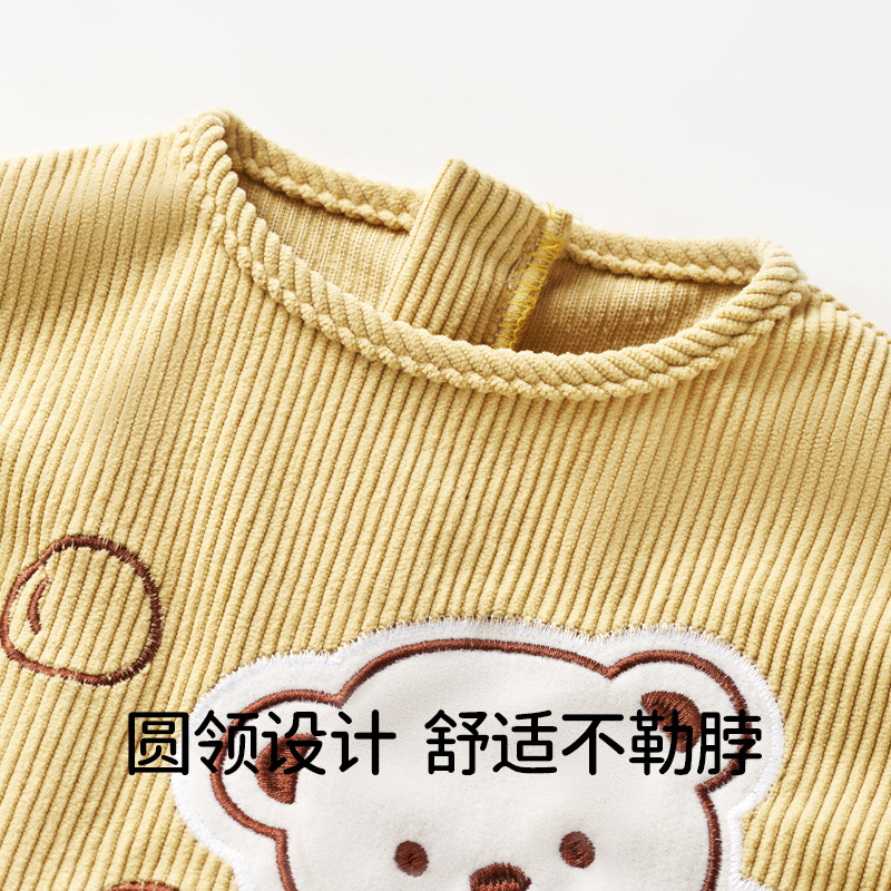 European pregnancy baby one-piece coverall that is waterproof and dirt-proof