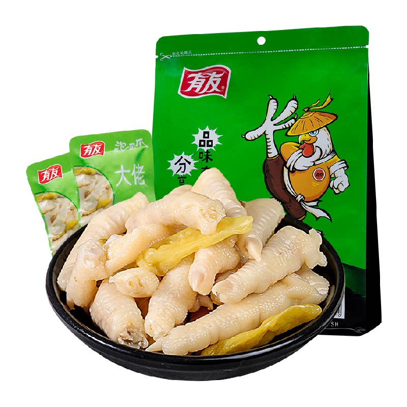 图 2