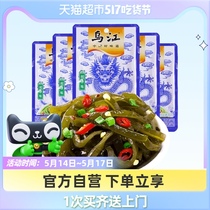 Wujiang fresh fragrant kelp silk 70g * 5 packs of lower rice vegetable pickled vegetable family emergency long-term reserve food 350g * 1 group