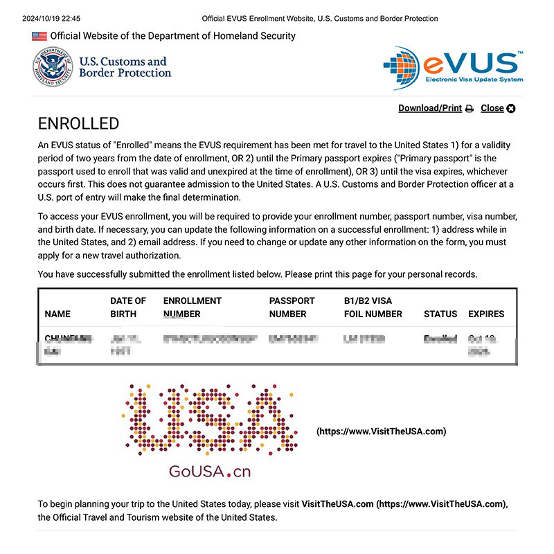 全国受理美国EVUS登记更新服务信息签证个人旅游商务代办电子系统可加急,淘宝优惠券,粉丝福利购,淘宝优惠卷