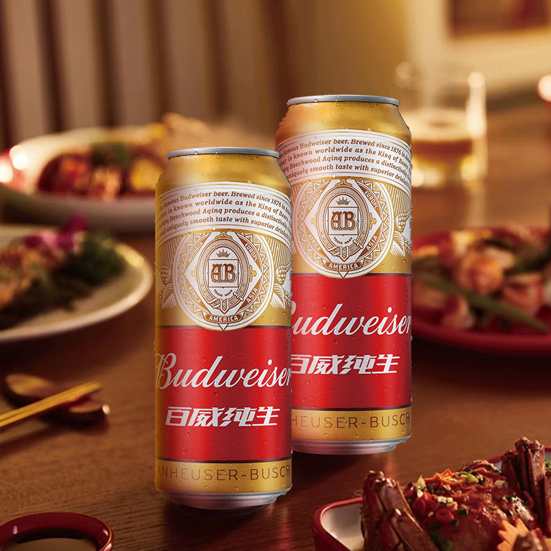 Budweiser/百威纯生啤酒500ml*18听 - 图2